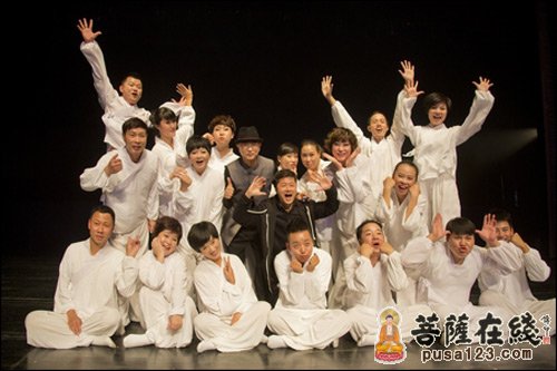 艺术-纪念永嘉大师圆寂1300年大型诵读音乐晚会