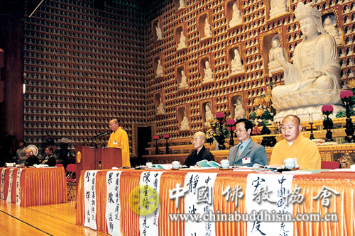 佛教-宏度法师：佛教与和平