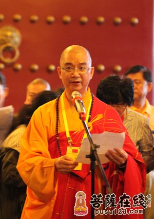 佛教-中韩日三国佛教界在三亚南山寺举行祈祷世界和平法会