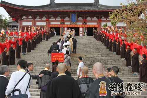 佛教-中韩日三国佛教界在三亚南山寺举行祈祷世界和平法会