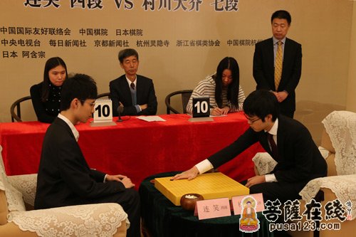 灵隐寺-“中日围棋快棋冠军对抗赛”在杭州灵隐寺拉开战幕