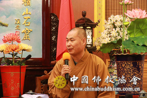 印尼巴厘省印度教寺庙管委会负责人一行拜访中国佛教协会