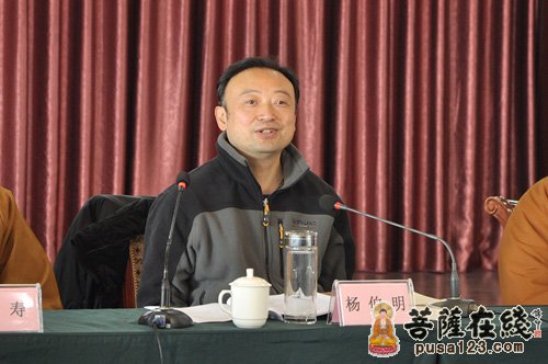 佛教-四川省佛教协会第九届二次常务理事会会议在成都召开