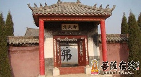 龙泉寺-千年古刹山东龙泉寺急需修缮 历史可追溯到盛唐