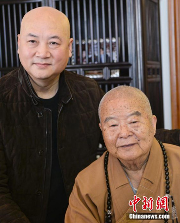 星云大师参观北京紫檀宫 与"唐僧"合影