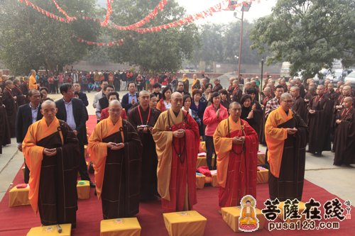 奉化-中国奉化雪窦山人间弥勒尼泊尔中华寺供奉开光法会