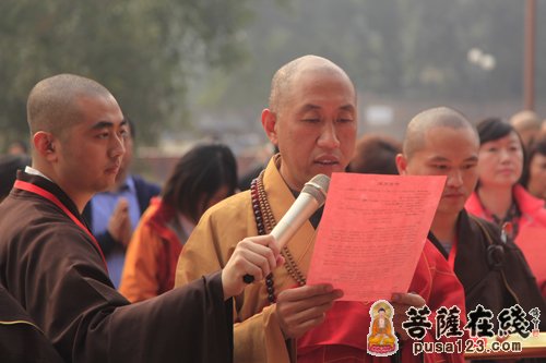 奉化-中国奉化雪窦山人间弥勒尼泊尔中华寺供奉开光法会