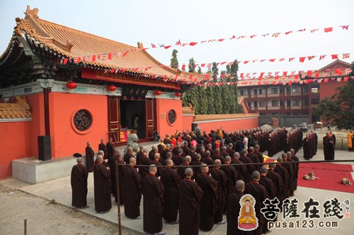 奉化-中国奉化雪窦山人间弥勒尼泊尔中华寺供奉开光法会