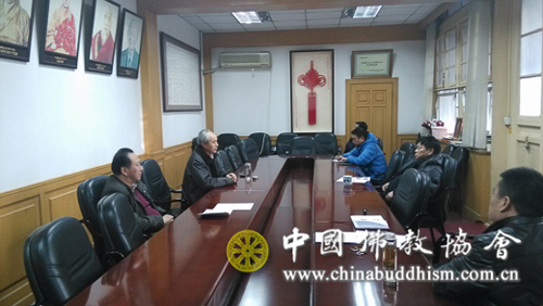 中国佛教协会召开安全工作安排部署会