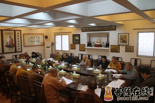 2013年广东省佛教协会会长会议在广州光孝寺召开