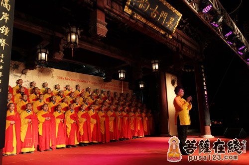 “和合梦·共分享”第35届寒山寺新年听钟声活动举行