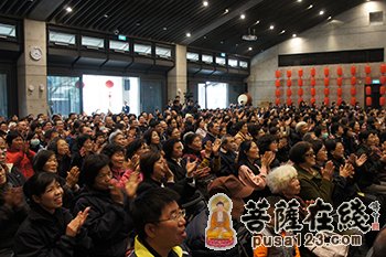 佛教-和乐无诤同迎新春 台湾法鼓四众岁末感恩