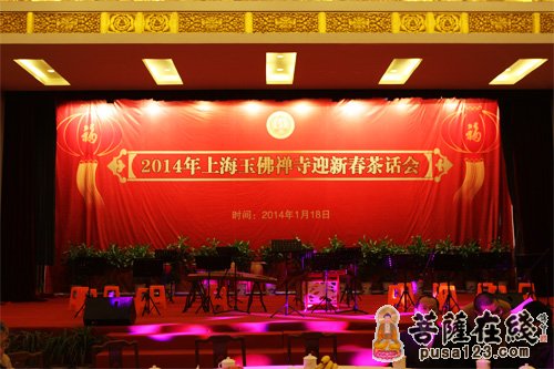 茶话会-茶话会——一杯香茶吸引下的饶有兴趣的集会