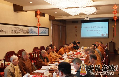 茶话会-茶话会——一杯香茶吸引下的饶有兴趣的集会