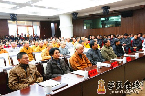 佛教-景德镇市首届“祈福国泰民安”讲经说法大赛开幕式
