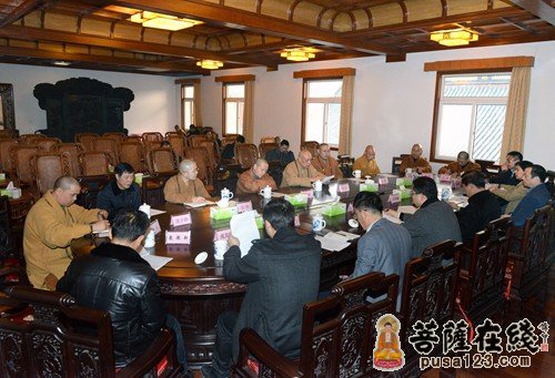 浙江省孙景淼副省长一行慰问普陀山佛协