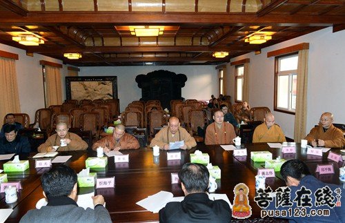 浙江省孙景淼副省长一行慰问普陀山佛协