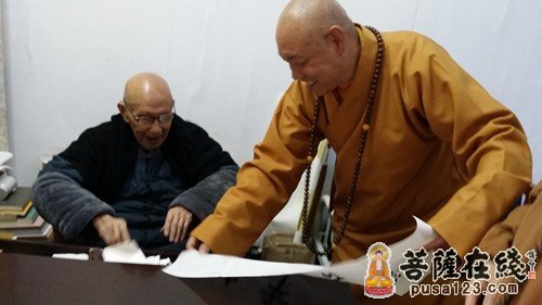 普陀山-普陀山佛协会长道慈大和尚探望天童寺广修老和尚