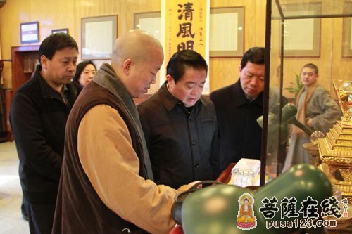 河北省委常委、统战部长范照兵视察柏林禅寺