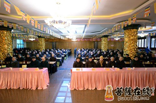 普陀山-普陀山佛协在普济禅寺召开2014年全山执事圆职茶会