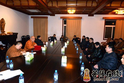普陀山-普陀山佛协召开2013年度车队优秀驾驶员表彰会议