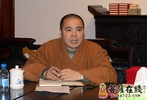 普陀山-普陀山佛协召开2013年度车队优秀驾驶员表彰会议