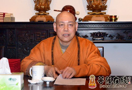 普陀山-普陀山佛协召开2013年度车队优秀驾驶员表彰会议