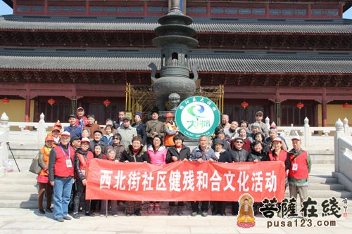 寒山寺-苏州寒山寺慈善中心在重元寺举办和合讲座