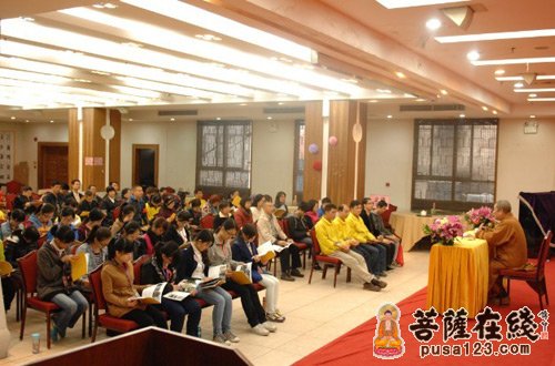 光孝寺-广州光孝寺举办佛门礼仪讲座 提高义工佛学素养