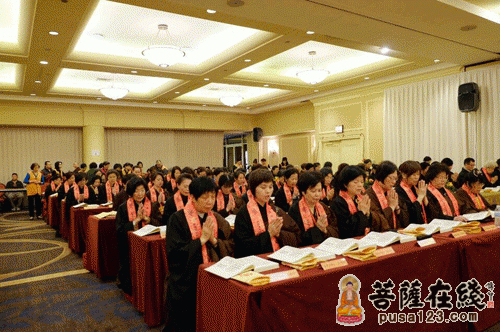 美国纽约佛教联合会首届祈福消灾水陆法会开经