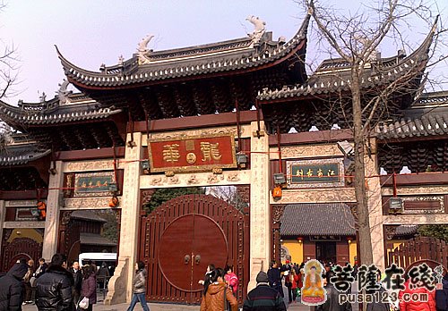 佛教-上海龙华古寺空相青年佛学班2014年招生简章