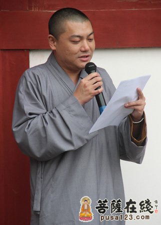 寒山寺-苏州寒山寺慈善中心举行和合环保站揭牌仪式