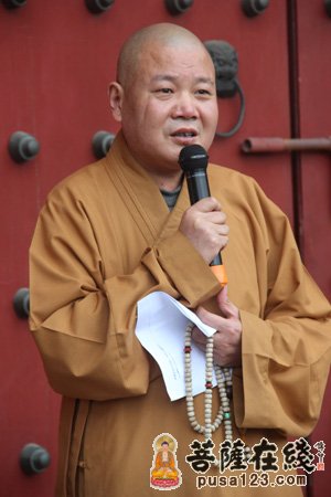 寒山寺-苏州寒山寺慈善中心举行和合环保站揭牌仪式