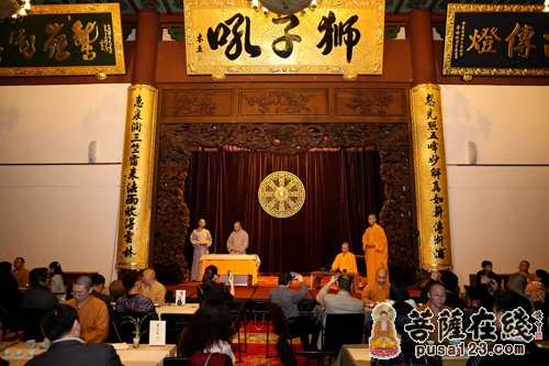 灵隐寺-杭州灵隐寺云林茶会 翰墨飘香茶韵长