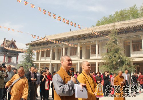 慈善-上海龙华古寺向兰州报恩寺慈善基金“甘露工程”捐款 慈善-上海龙华古寺向兰州报恩寺慈善基金“甘露工程”捐款