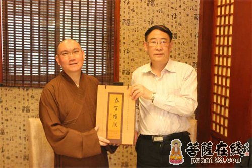 香港慈山寺住持僧彻法师一行拜访鉴真学院 - 菩萨 ...