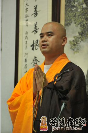 光孝寺-广州光孝寺邀请然教大和尚讲授《礼佛大忏悔文略释》