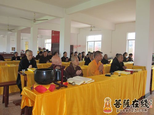 学员合十启请