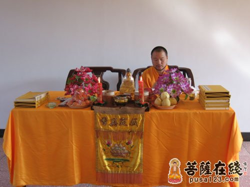 明果法师在讲《金刚经》