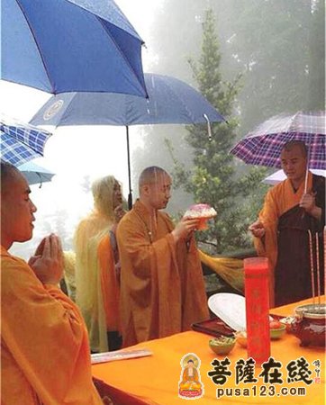 文殊院方丈宗性大和尚主法