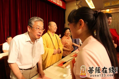慈善-上海玉佛禅寺举行第六届慈善公益周开幕式