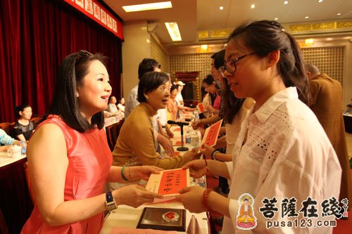 慈善-上海玉佛禅寺举行第六届慈善公益周开幕式