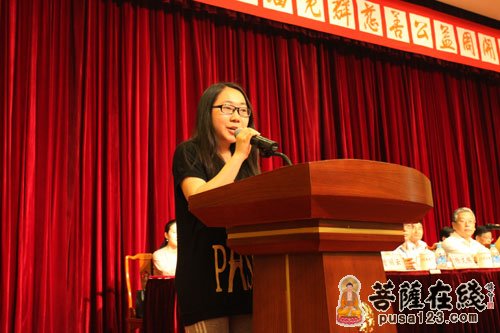 慈善-上海玉佛禅寺举行第六届慈善公益周开幕式