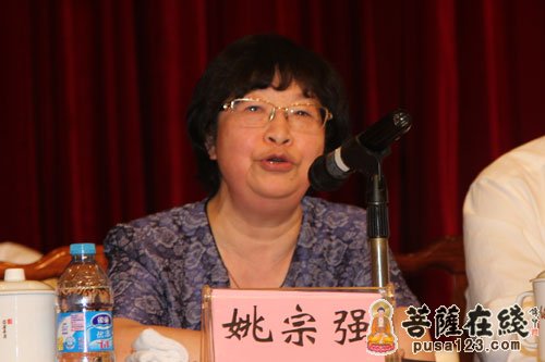 慈善-上海玉佛禅寺举行第六届慈善公益周开幕式