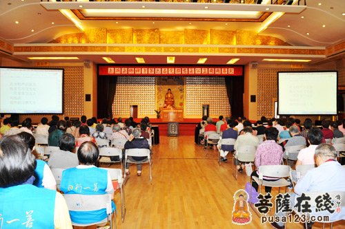 慈善-上海玉佛禅寺举行第六届慈善公益周开幕式