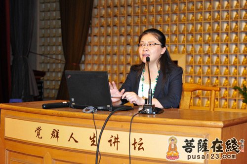 慈善-上海玉佛禅寺举行第六届慈善公益周开幕式