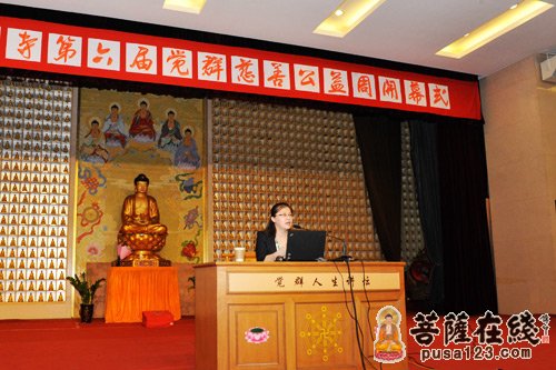 慈善-上海玉佛禅寺举行第六届慈善公益周开幕式