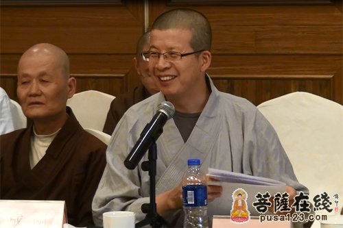 佛教-中国佛教协会第八届理事会佛教教育委员会第三次会议分组讨论及会议闭幕