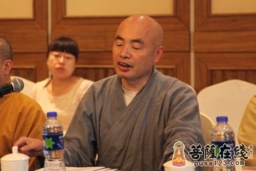 佛教-中国佛教协会第八届理事会佛教教育委员会第三次会议分组讨论及会议闭幕