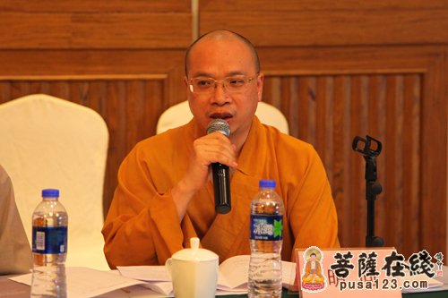 佛教-中国佛教协会第八届理事会佛教教育委员会第三次会议分组讨论及会议闭幕